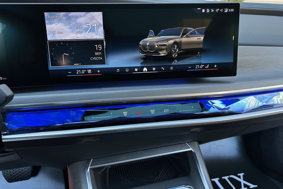 Продам BMW 760 I7 2024 года в Киеве
