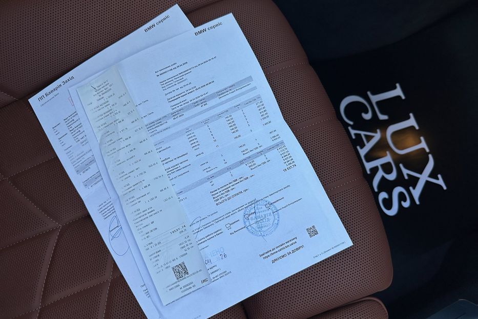 Продам BMW 760 I7 2024 года в Киеве