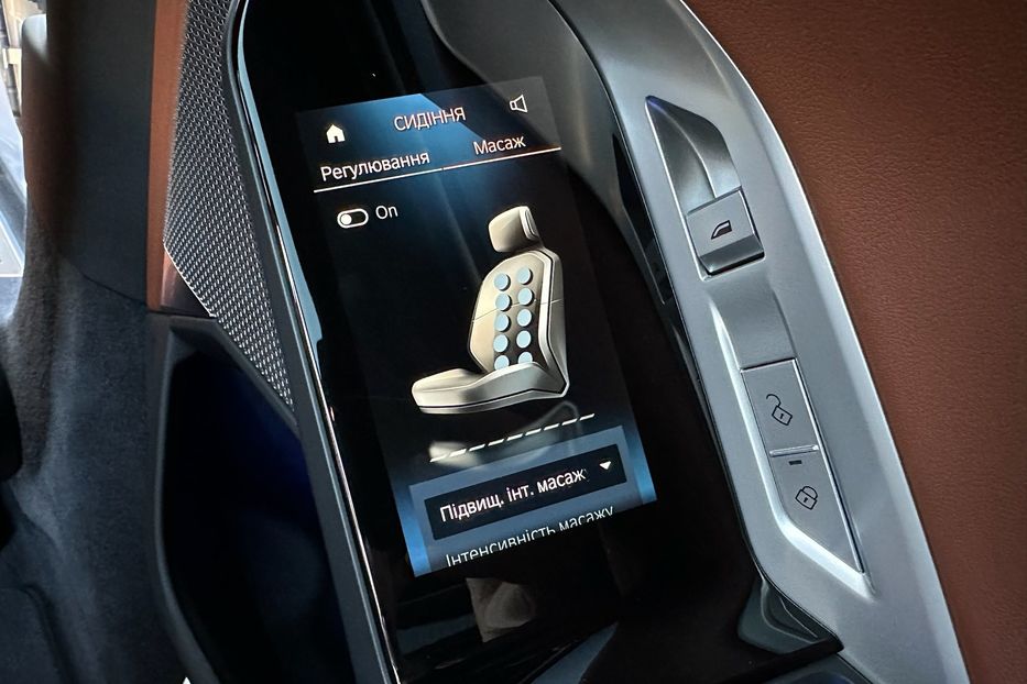 Продам BMW 760 I7 2024 года в Киеве