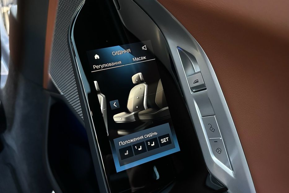 Продам BMW 760 I7 2024 года в Киеве