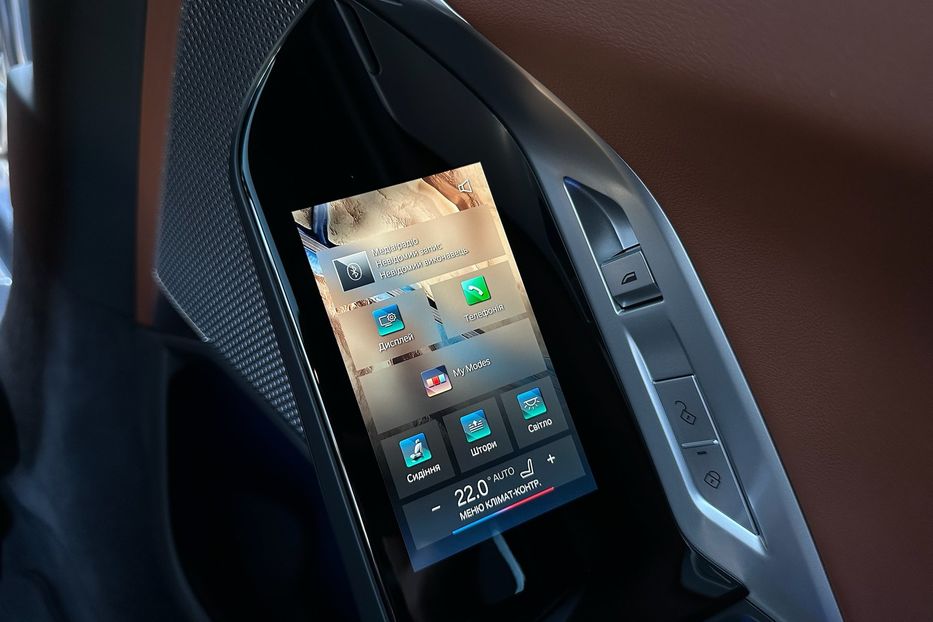 Продам BMW 760 I7 2024 года в Киеве