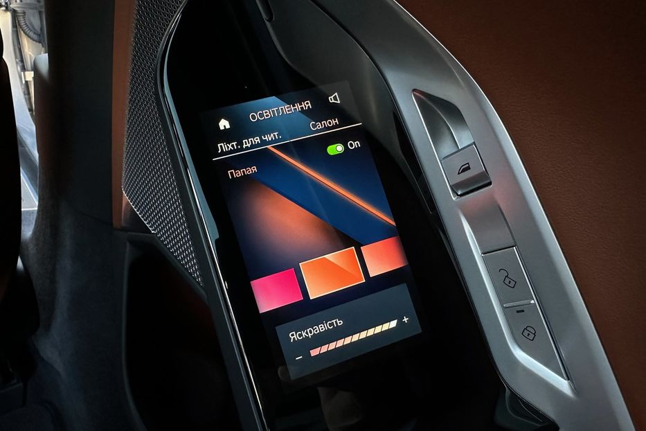 Продам BMW 760 I7 2024 года в Киеве