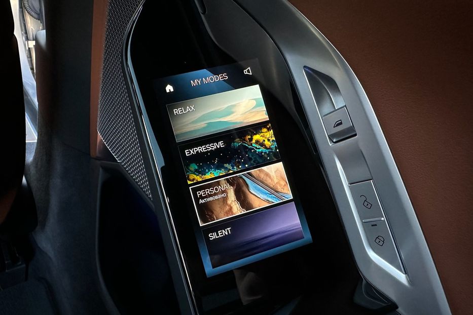 Продам BMW 760 I7 2024 года в Киеве