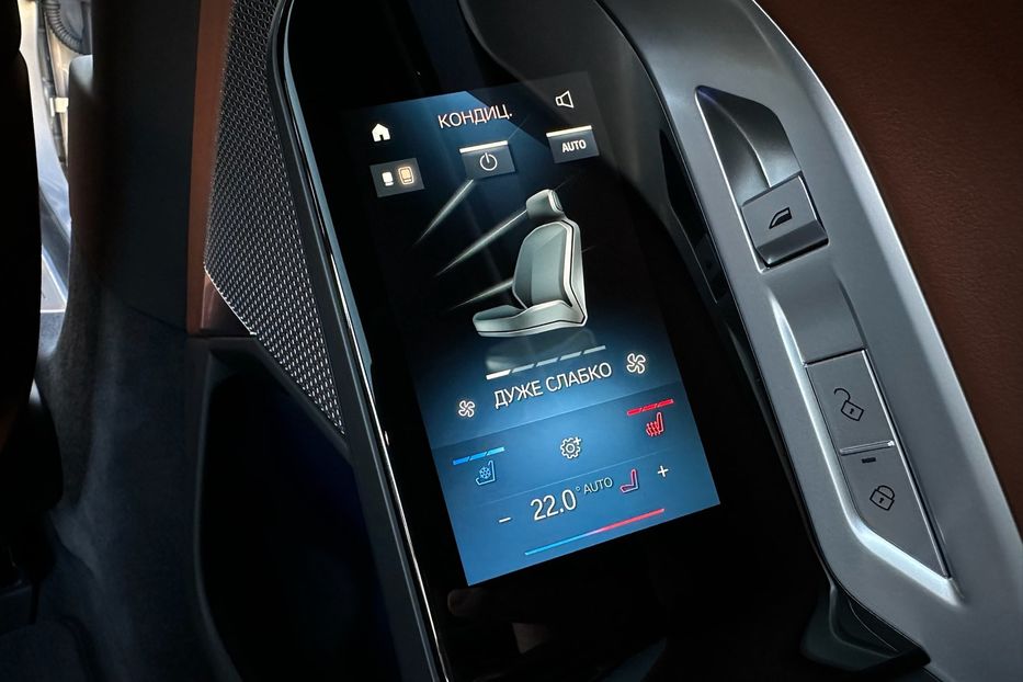 Продам BMW 760 I7 2024 года в Киеве