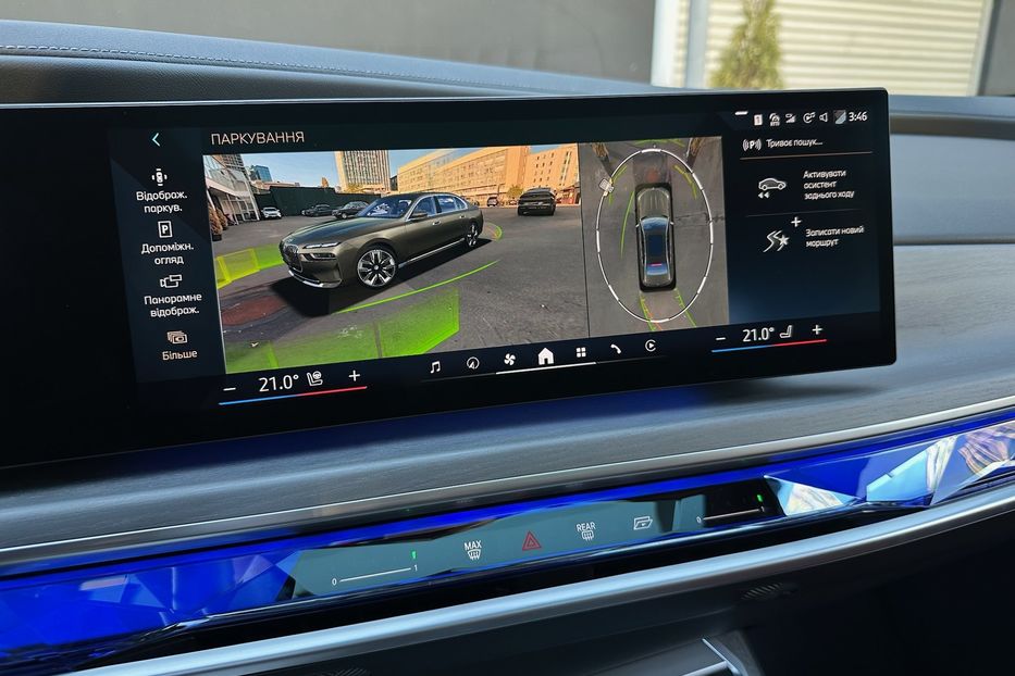 Продам BMW 760 I7 2024 года в Киеве