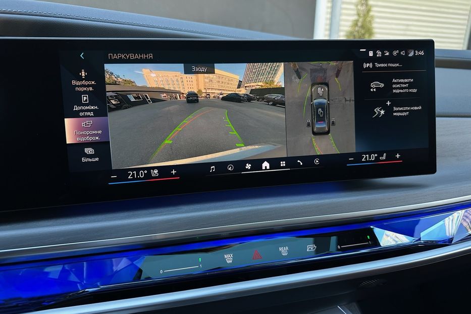Продам BMW 760 I7 2024 года в Киеве