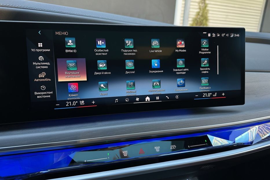Продам BMW 760 I7 2024 года в Киеве