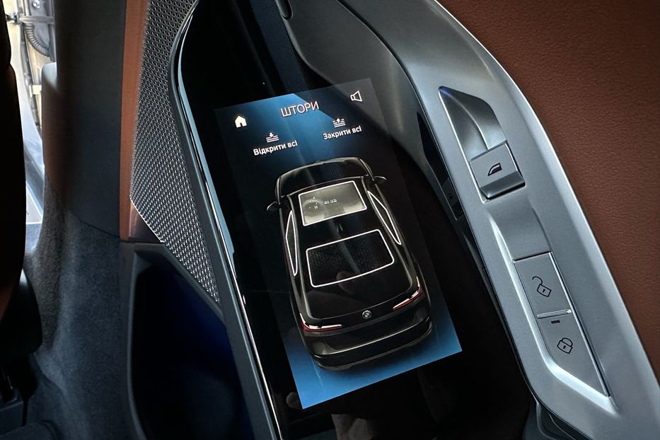 Продам BMW 760 I7 2024 года в Киеве