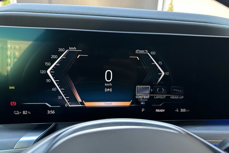 Продам BMW 760 I7 2024 года в Киеве