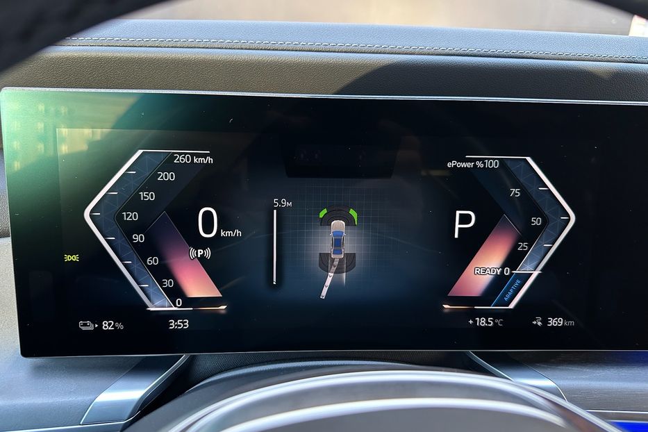 Продам BMW 760 I7 2024 года в Киеве