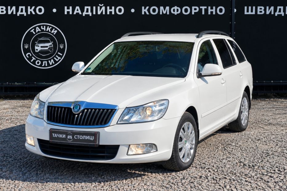 Продам Skoda Octavia A5 1.6D MT (105 к.с.)   2011 года в Киеве
