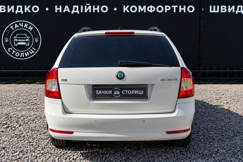 Продам Skoda Octavia A5 1.6D MT (105 к.с.)   2011 года в Киеве