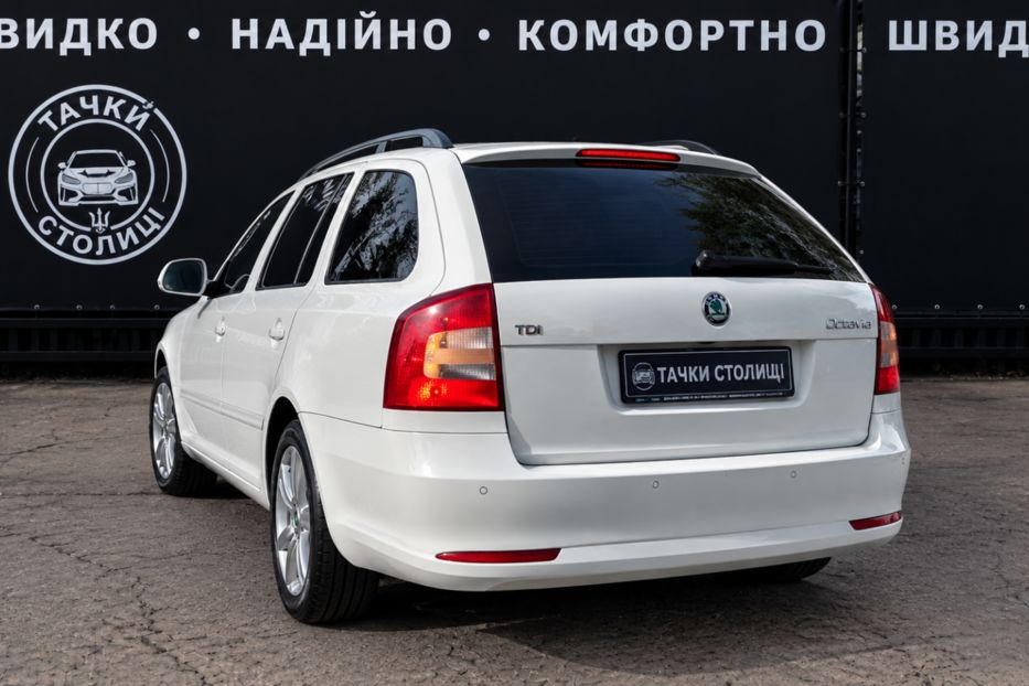 Продам Skoda Octavia A5 1.6D MT (105 к.с.)   2011 года в Киеве