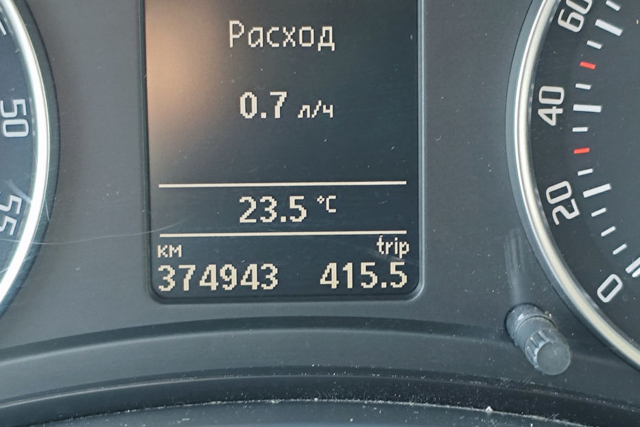 Продам Skoda Octavia A5 1.6D MT (105 к.с.)   2011 года в Киеве