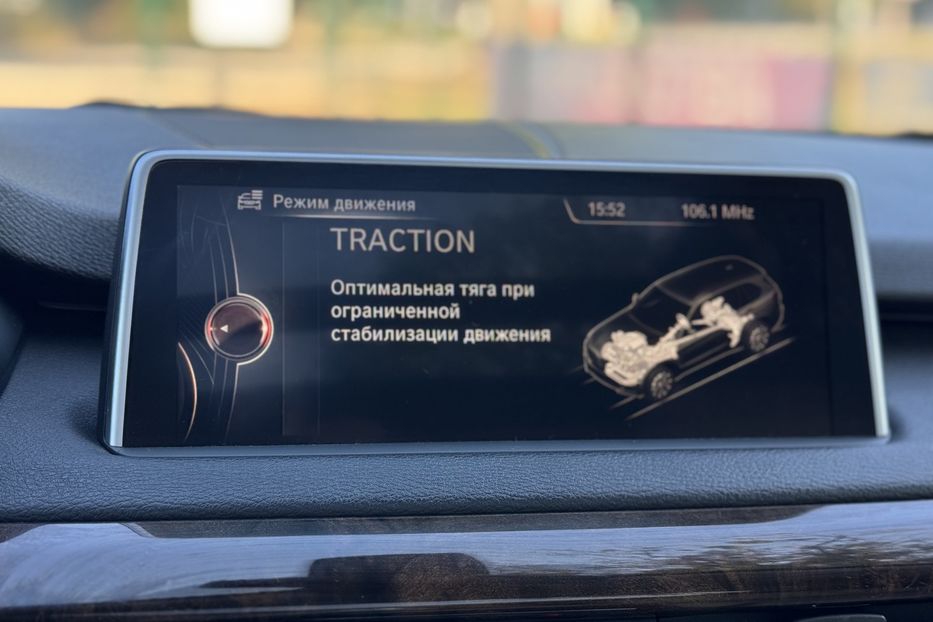 Продам BMW X5 F15 7 місць COMIS  2014 года в г. Умань, Черкасская область
