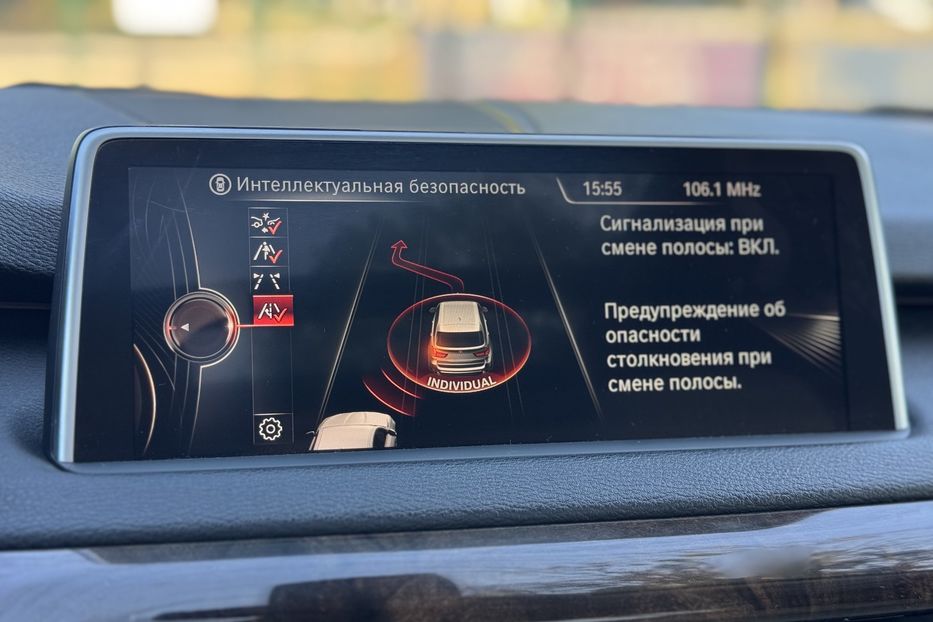 Продам BMW X5 F15 7 місць COMIS  2014 года в г. Умань, Черкасская область