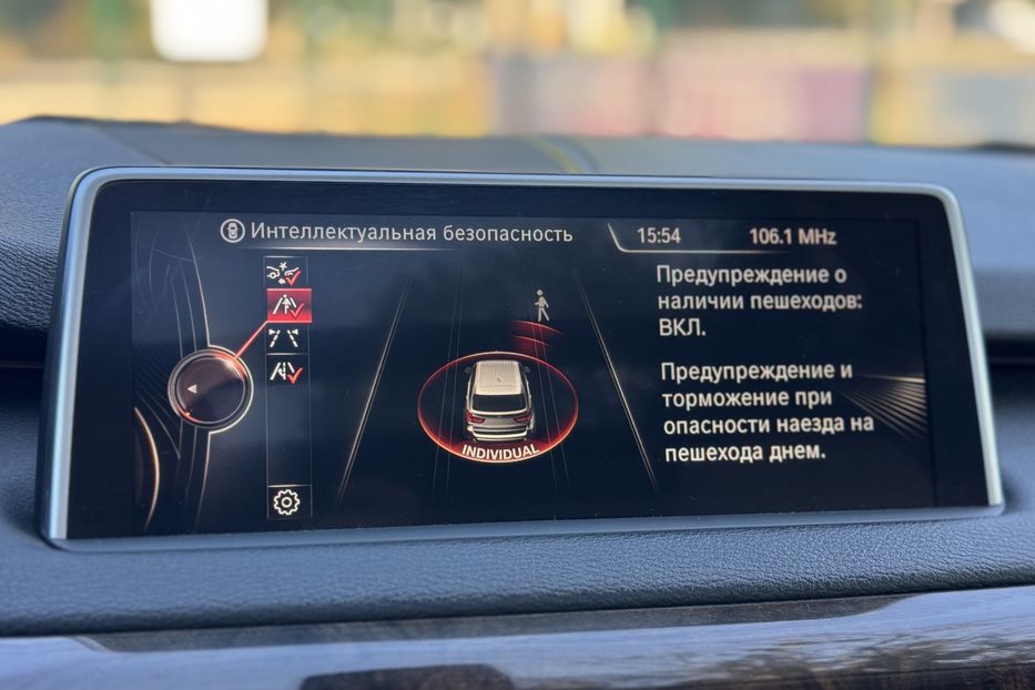 Продам BMW X5 F15 7 місць COMIS  2014 года в г. Умань, Черкасская область