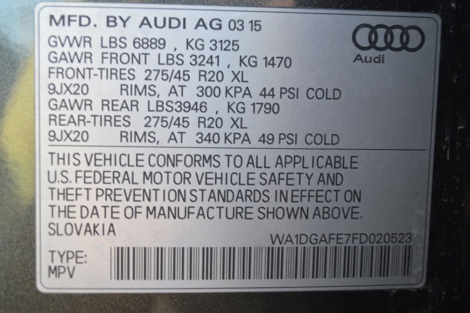 Продам Audi Q7 S-line 2015 года в Одессе