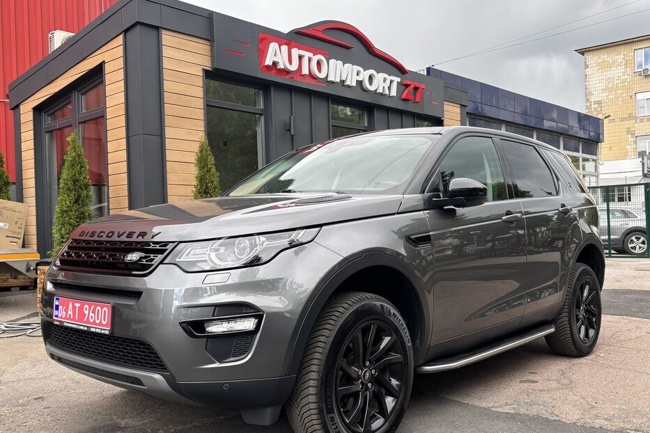 Продам Land Rover Discovery Sport 2018 року у Житомирі