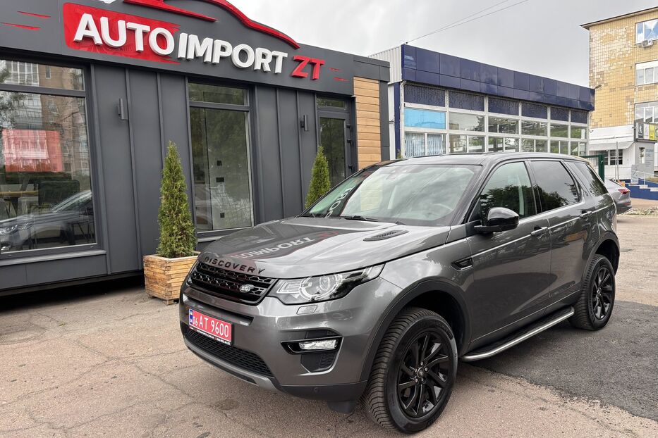 Продам Land Rover Discovery Sport 2018 року у Житомирі