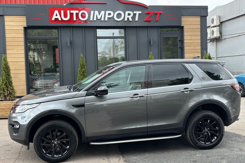 Продам Land Rover Discovery Sport 2018 року у Житомирі