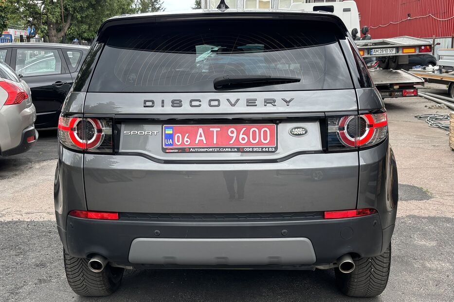 Продам Land Rover Discovery Sport 2018 року у Житомирі