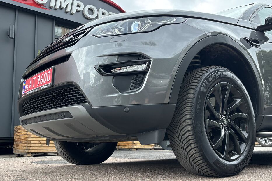 Продам Land Rover Discovery Sport 2018 року у Житомирі
