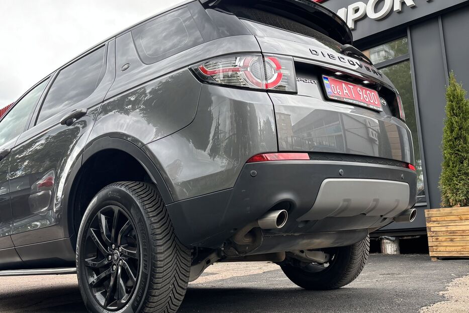 Продам Land Rover Discovery Sport 2018 року у Житомирі
