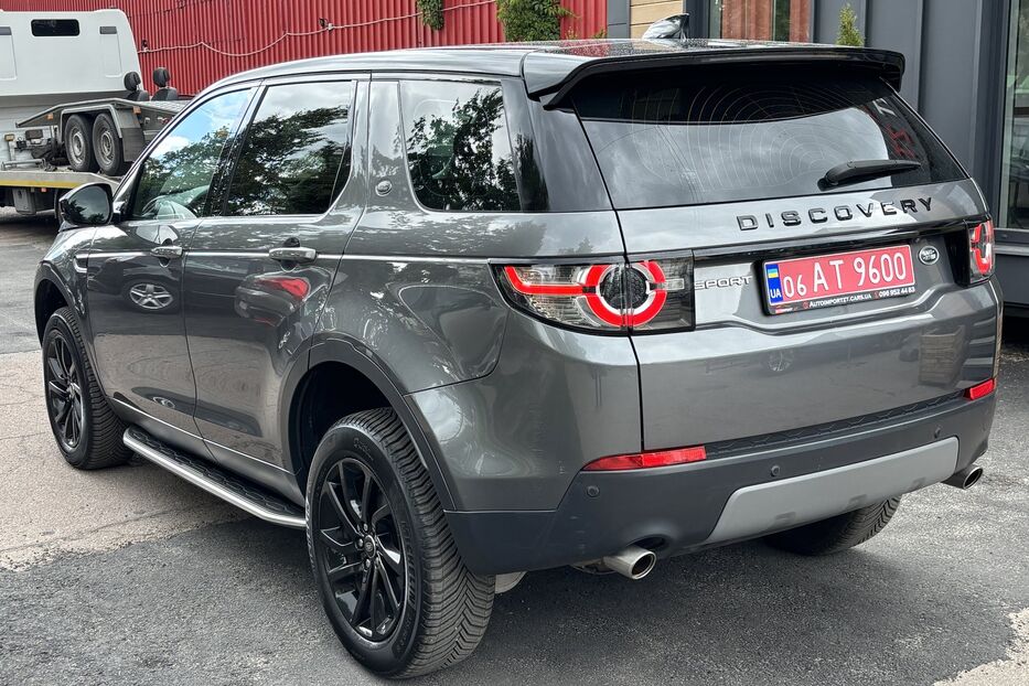 Продам Land Rover Discovery Sport 2018 року у Житомирі