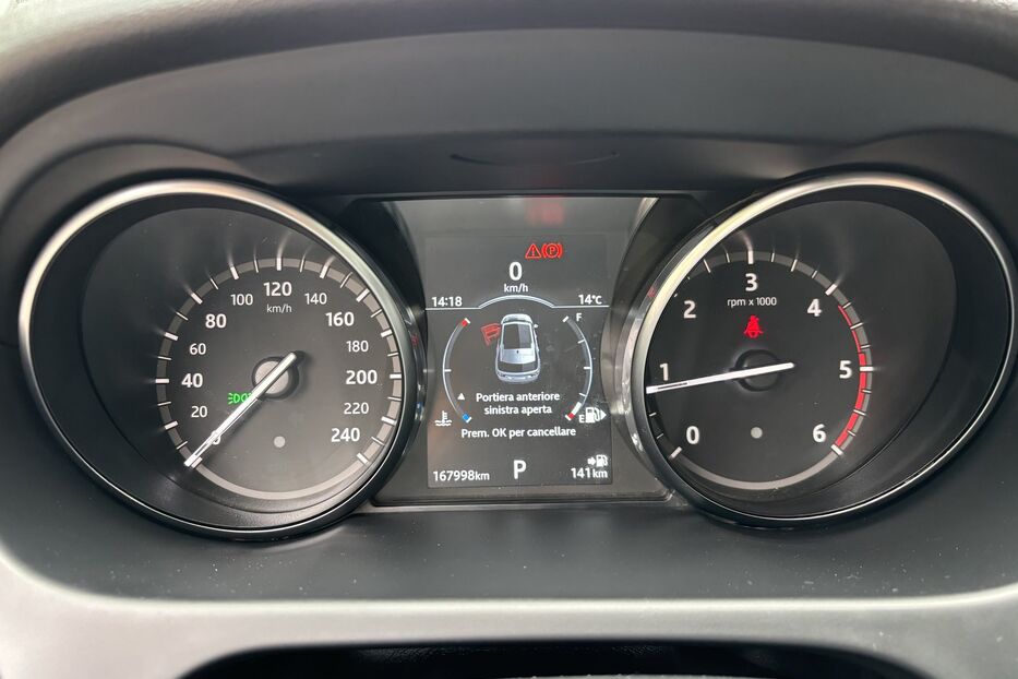 Продам Land Rover Discovery Sport 2018 року у Житомирі