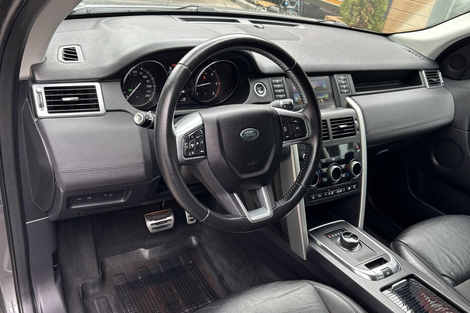 Продам Land Rover Discovery Sport 2018 року у Житомирі