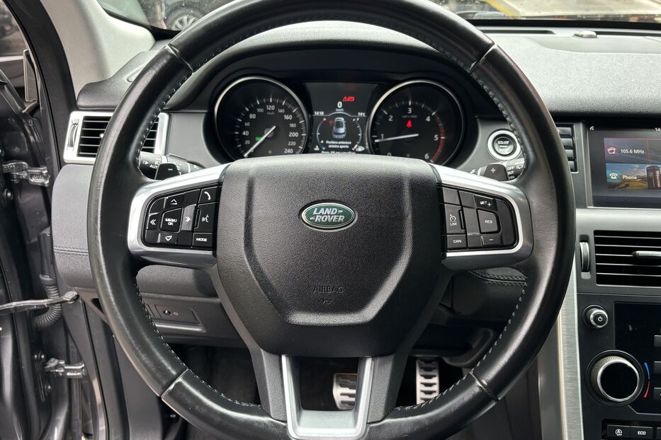 Продам Land Rover Discovery Sport 2018 року у Житомирі