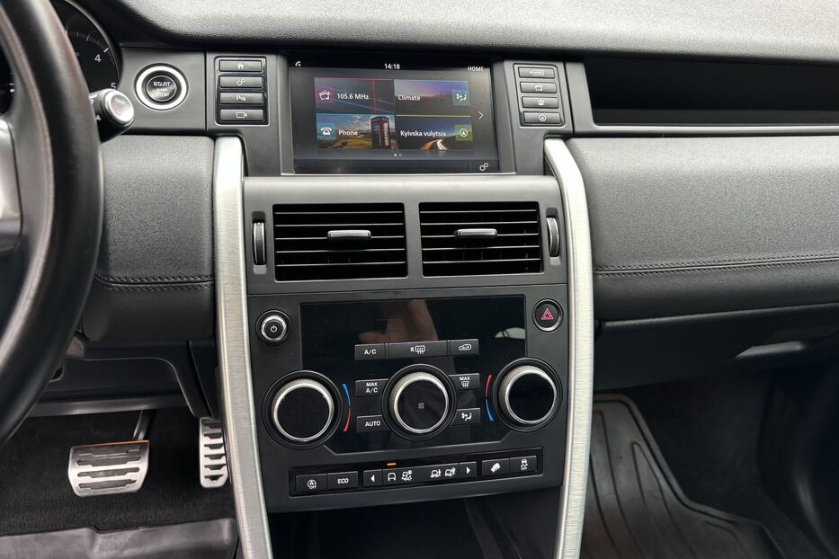 Продам Land Rover Discovery Sport 2018 року у Житомирі