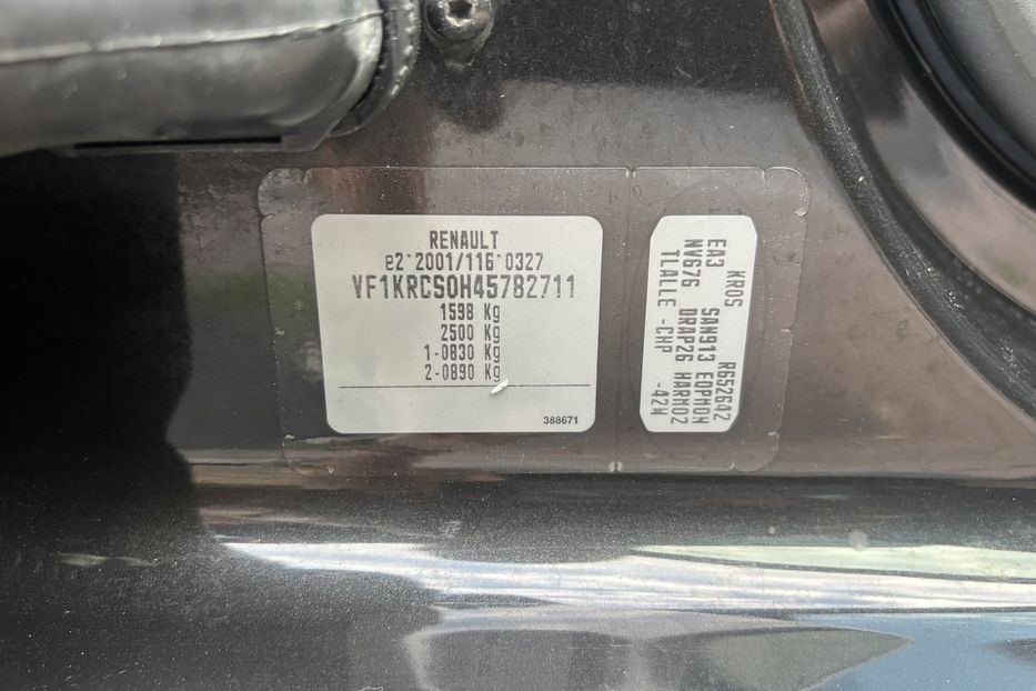 Продам Renault Clio Panorama 2011 года в Житомире