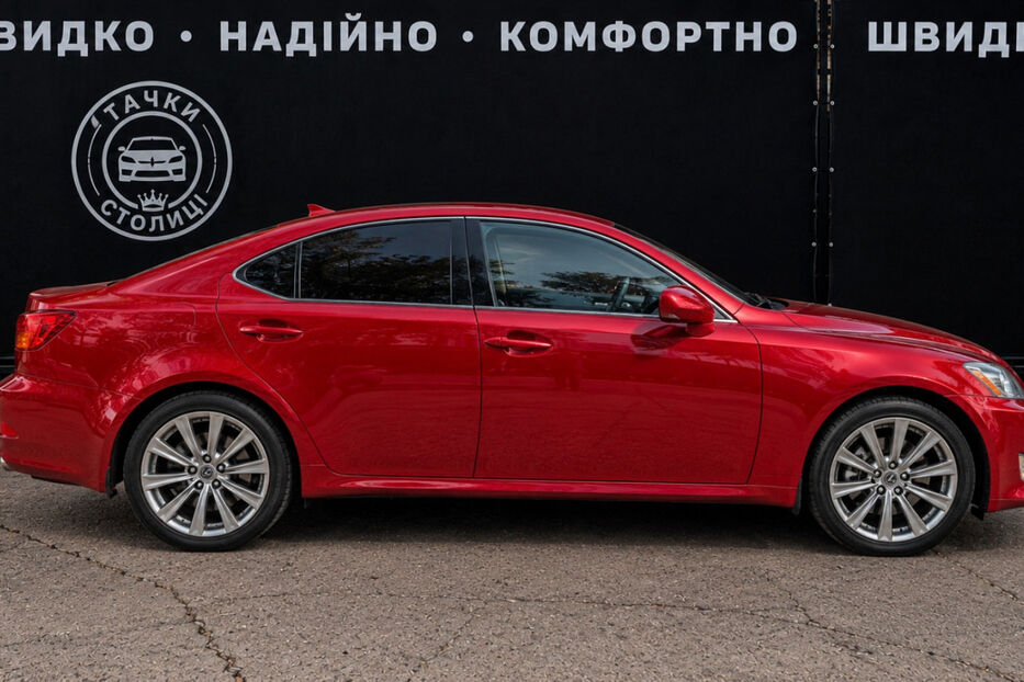 Продам Lexus IS 250 250 AT (208 к.с.) AWD 2008 року у Києві
