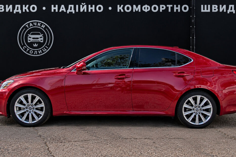 Продам Lexus IS 250 250 AT (208 к.с.) AWD 2008 року у Києві
