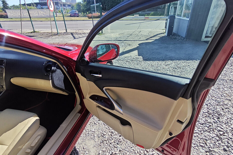 Продам Lexus IS 250 250 AT (208 к.с.) AWD 2008 року у Києві
