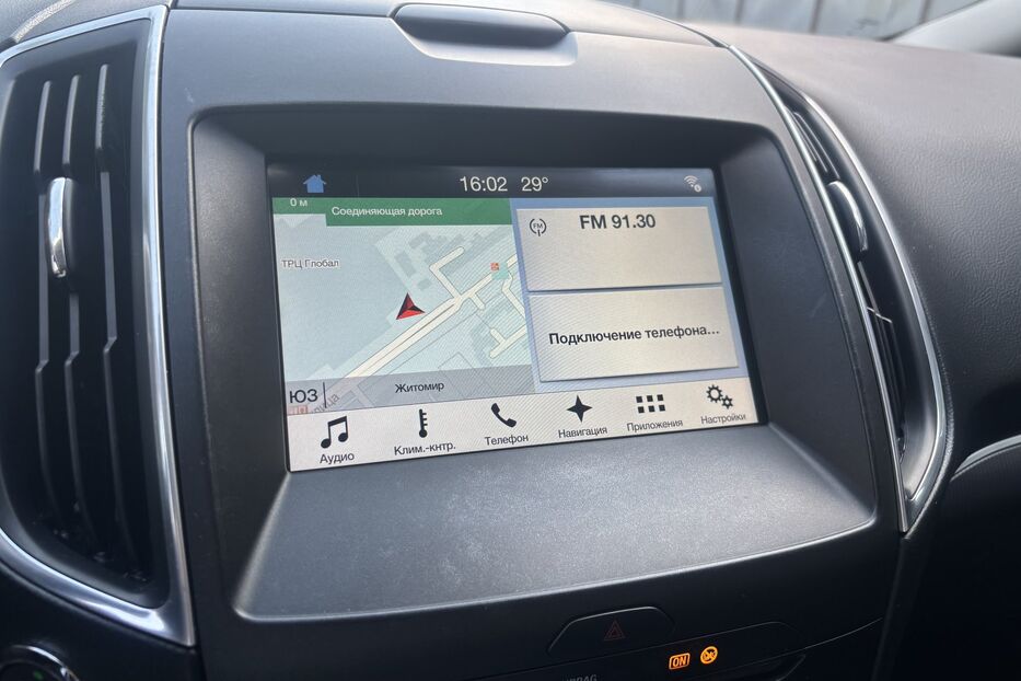 Продам Ford S-Max Titanium 2017 года в Житомире