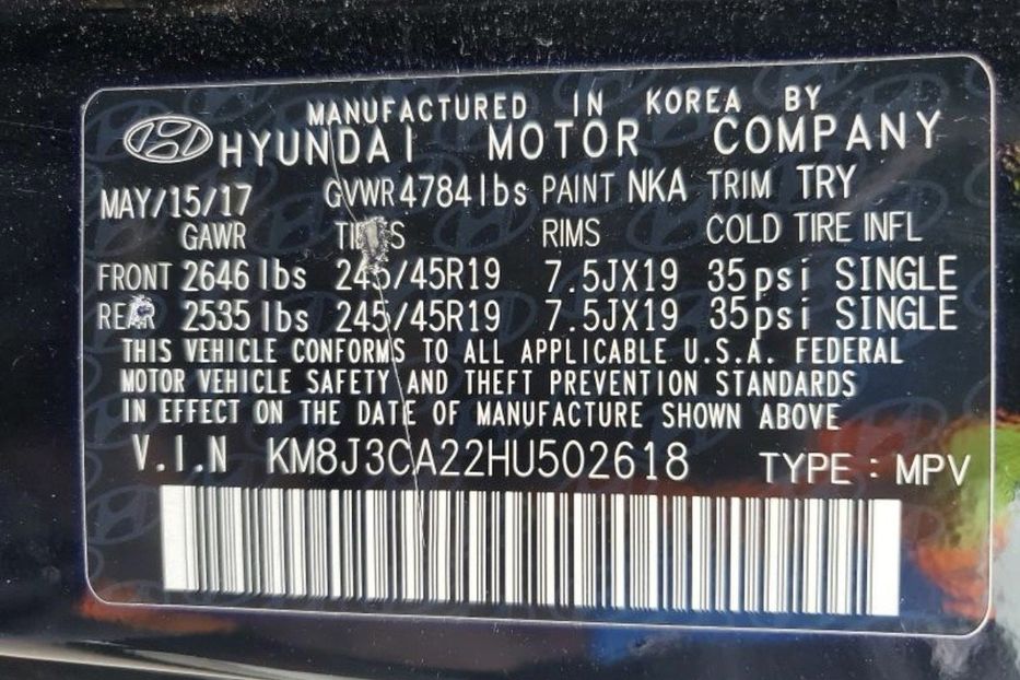 Продам Hyundai Tucson SPORT 2017 года в Житомире