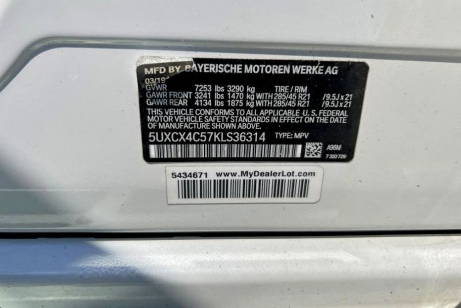 Продам BMW X7 G07, X Drive 50І 2019 года в Житомире