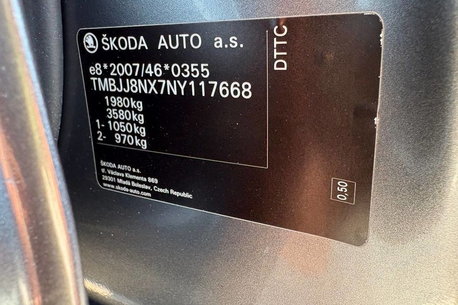 Продам Skoda Octavia A8 LED NAV НЕ МАЛЬОВАНА 101%   2022 года в Львове