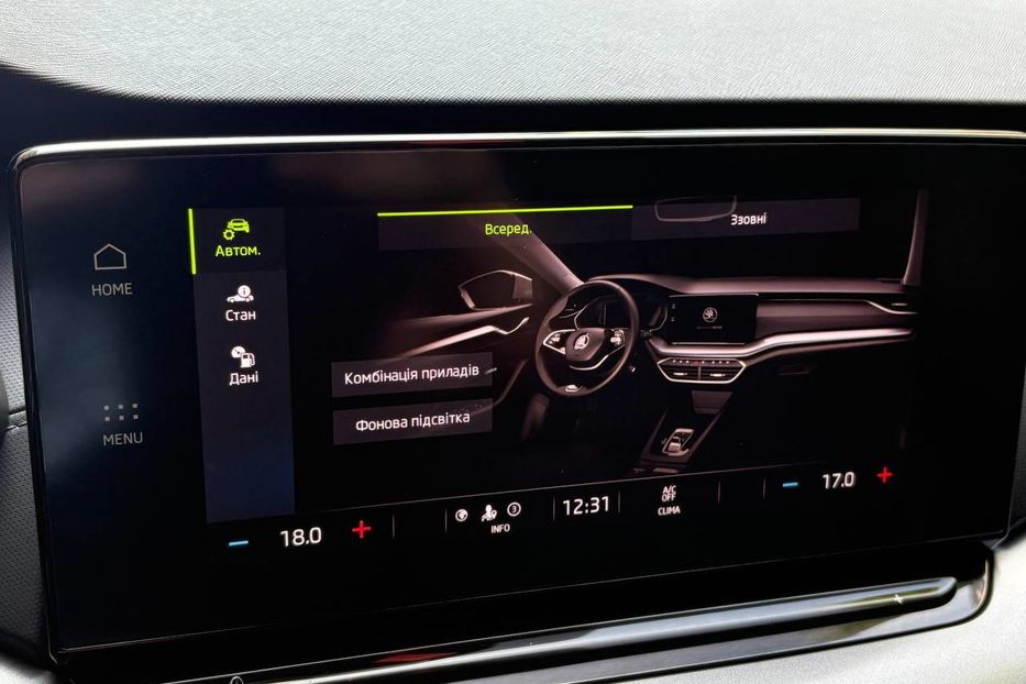 Продам Skoda Octavia A8 LED NAV НЕ МАЛЬОВАНА 101%   2022 года в Львове