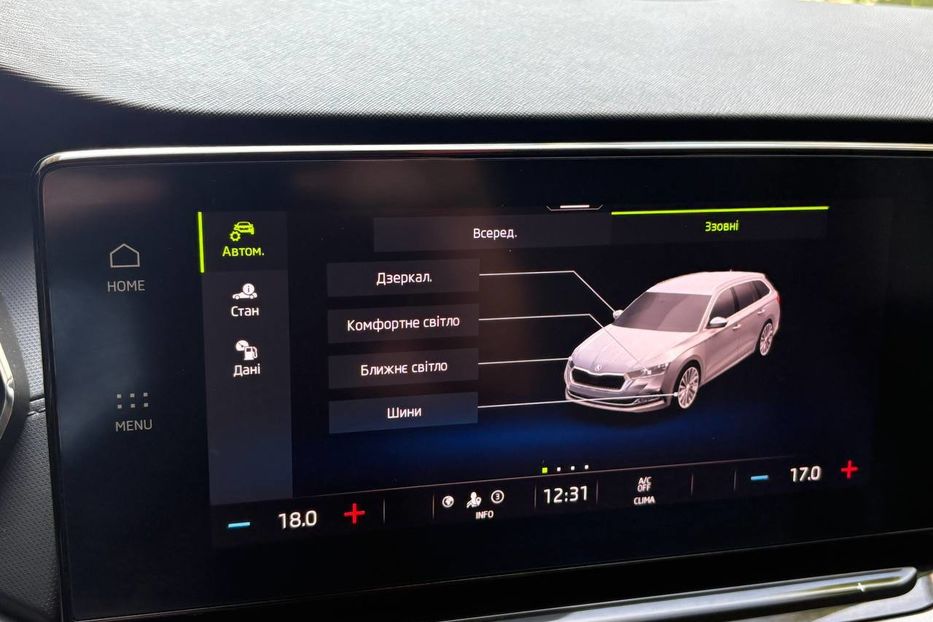 Продам Skoda Octavia A8 LED NAV НЕ МАЛЬОВАНА 101%   2022 года в Львове