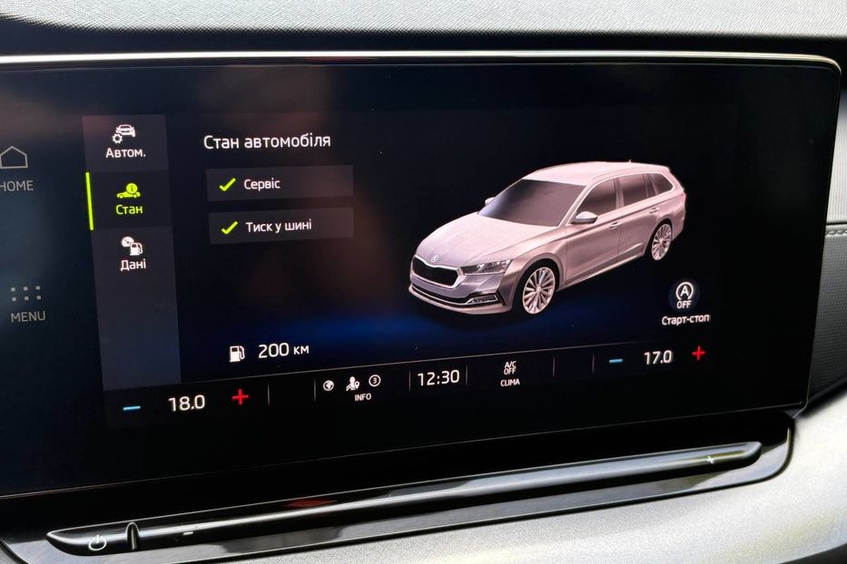 Продам Skoda Octavia A8 LED NAV НЕ МАЛЬОВАНА 101%   2022 года в Львове