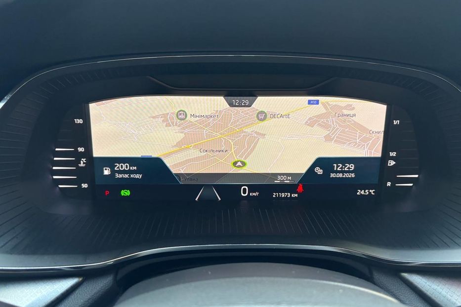 Продам Skoda Octavia A8 LED NAV НЕ МАЛЬОВАНА 101%   2022 года в Львове