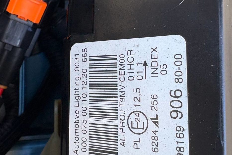 Продам Peugeot 308 LED NAV KLIM НЕ МАЛЬОВАНИЙ 101 2021 года в Львове