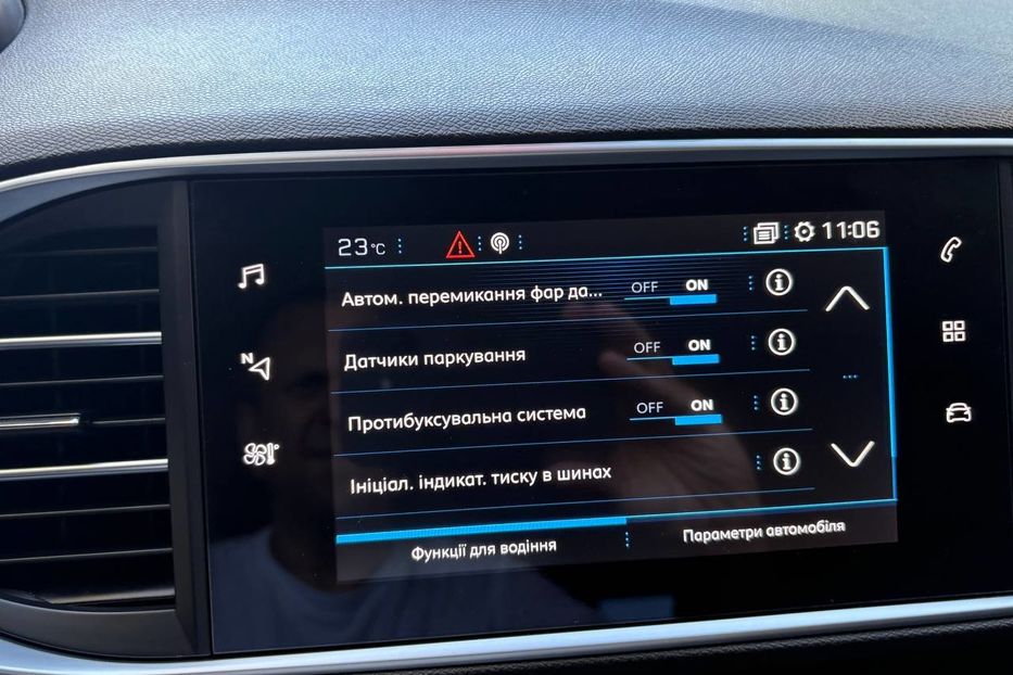Продам Peugeot 308 LED NAV KLIM НЕ МАЛЬОВАНИЙ 101 2021 года в Львове
