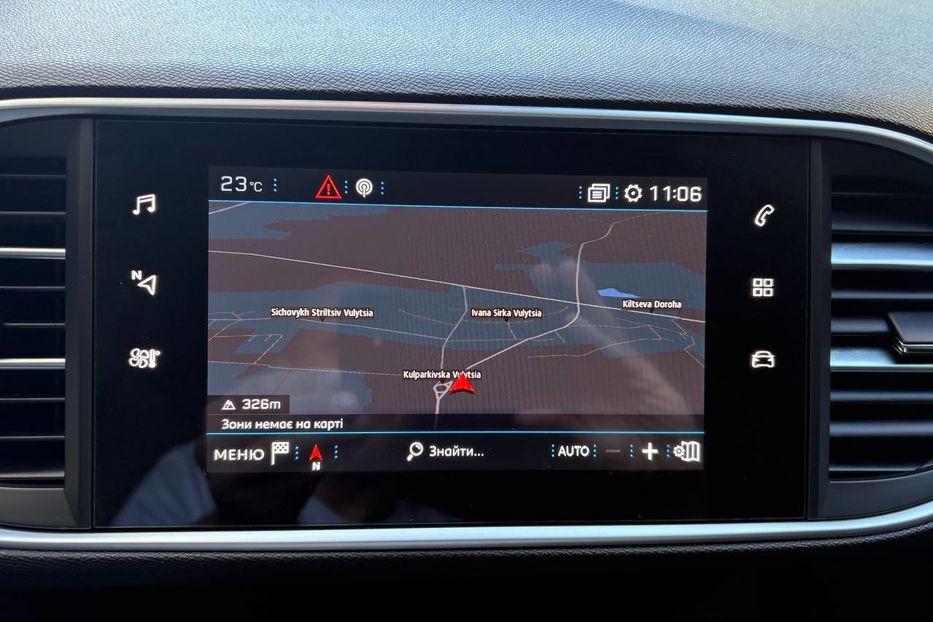 Продам Peugeot 308 LED NAV KLIM НЕ МАЛЬОВАНИЙ 101 2021 года в Львове