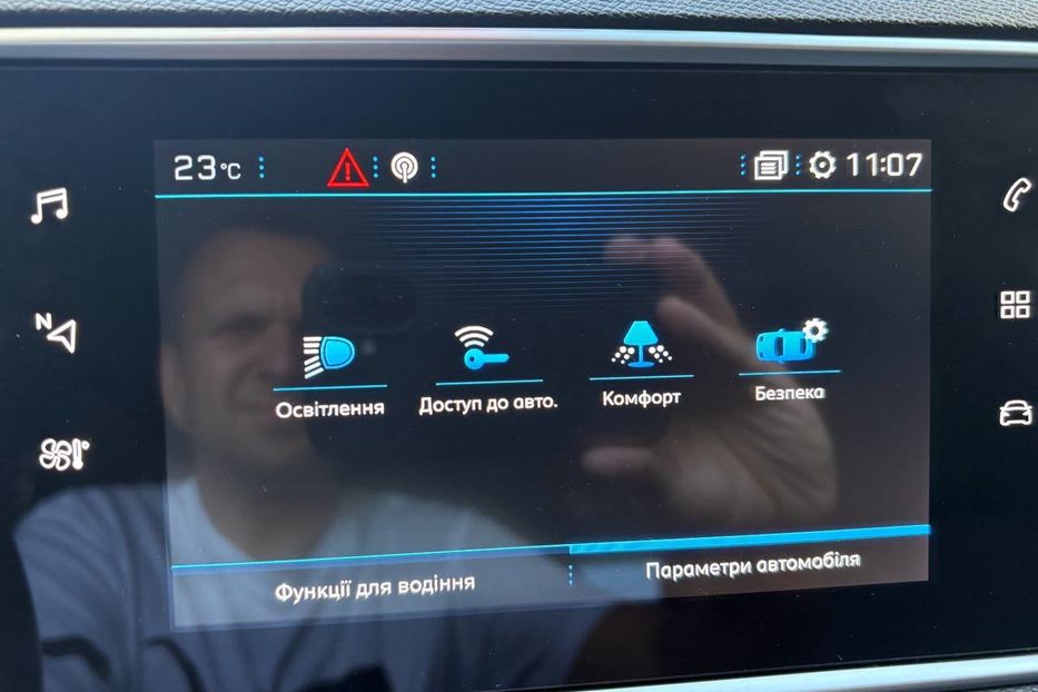 Продам Peugeot 308 LED NAV KLIM НЕ МАЛЬОВАНИЙ 101 2021 года в Львове