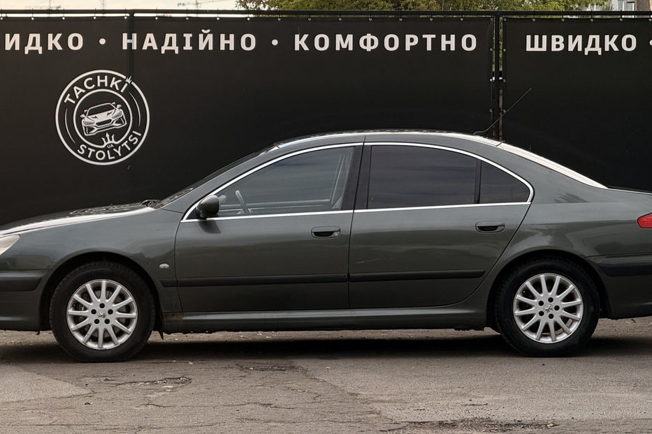 Продам Peugeot 607 3.0 AT (211 к.с)  2005 года в Киеве